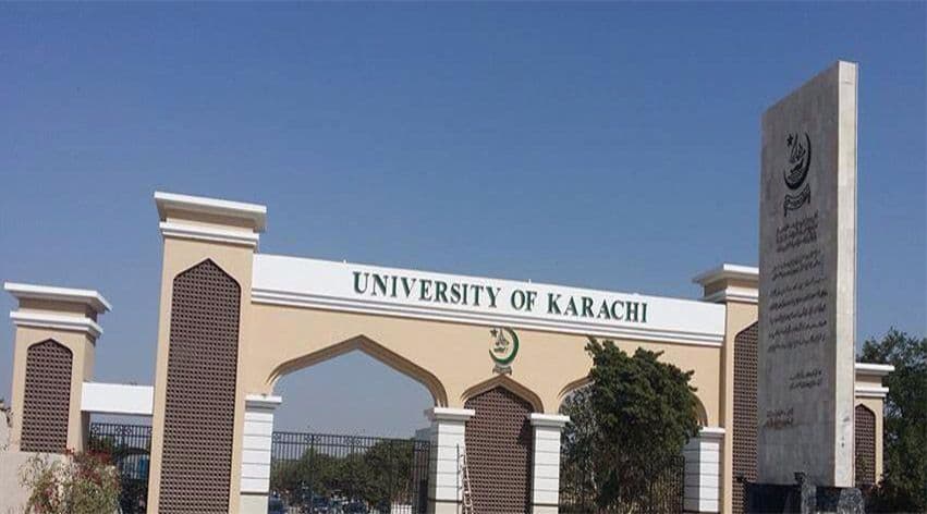 University of Karachi cover