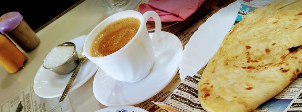 Wali Tea Shop cover