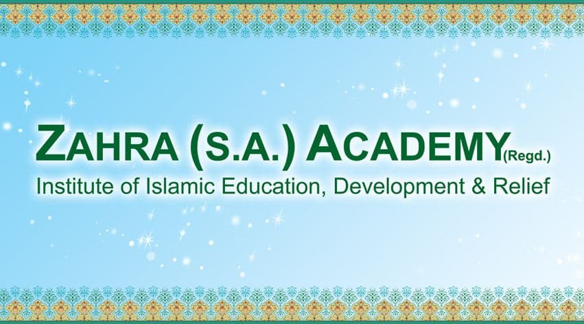 Zahra Academy cover