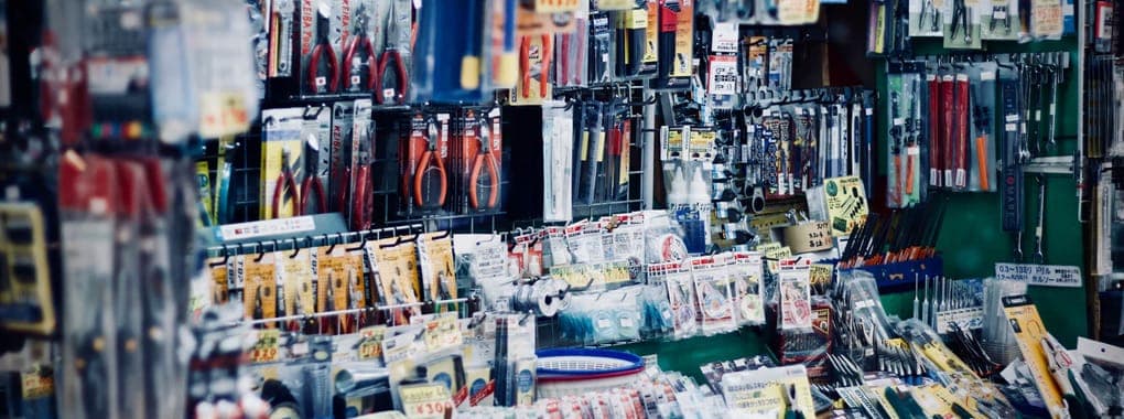 Fayyaz Hardware Shop cover