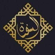 Al SUFRA