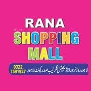 Rana Shopping Mall