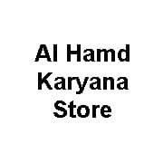 Al Hamd Karyana Store