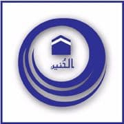 Al Hunain International