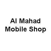 Al Mahad Mobile Shop