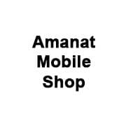 Amanat Mobile Shop
