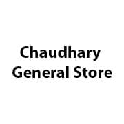 Chaudhary General Store Sahiwal
