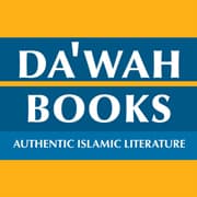 Da'wah Books