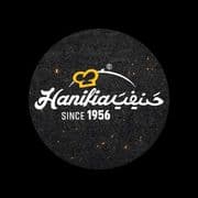 Hanifia Restaurant