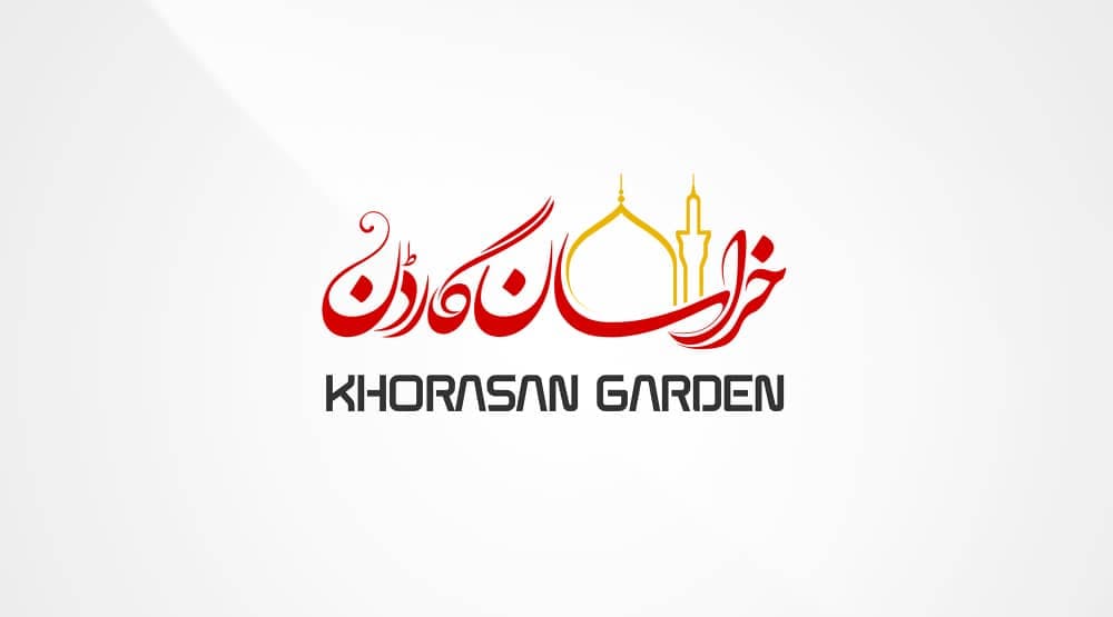 Khurasan Garden