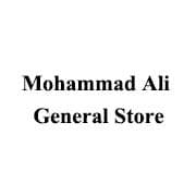 Mohammad Ali General Store