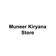 Muneer Kiryana Store