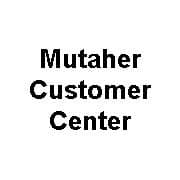 Mutaher Customer Center