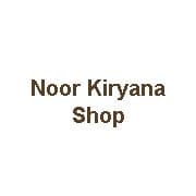 Noor Kiryana Shop