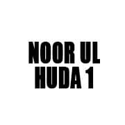 Noor Ul Huda 1