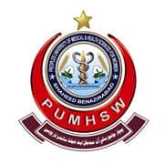 PUMHSW