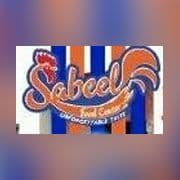 Sabeel Food Centre
