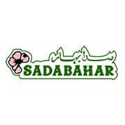 Sadabahar