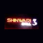Shinwari Grill 3