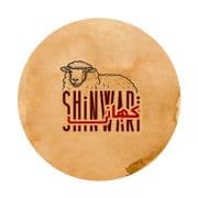 Shinwari Kahani