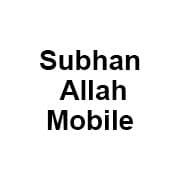Subhan Allah Mobile