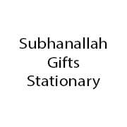 Subhanallah Gifts Stationary