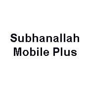 Subhanallah Mobile Plus