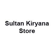 Sultan Kiryana Store