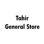 Tahir General Store Sahiwal