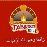 Tandoori Grill
