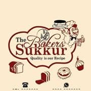 The Sukkur Bakers