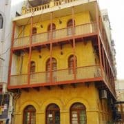 Wazir Mansion